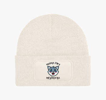 Mama pici mosómacija...