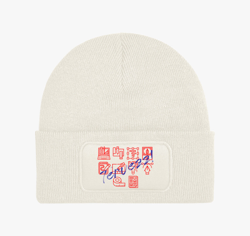 Tervezz! téli sapka