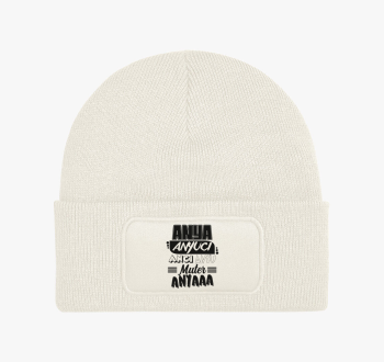 Anya szavak téli sap