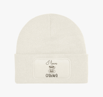 I love Qahwa - török...