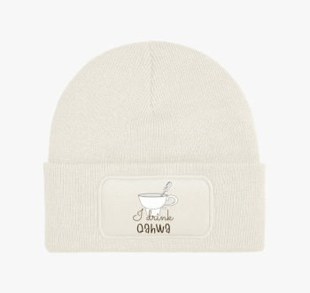 I drink Qahwa - törö...