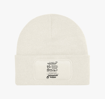 Legszuperebb óvónéni...