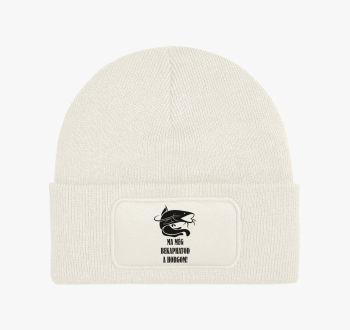 Ma még bekaphatod a ...