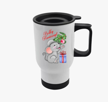 Boldog Karácsonyt eg...