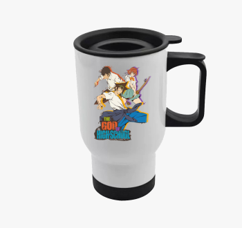 The God of High Scho...