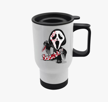 Sikoly - Scream hall...