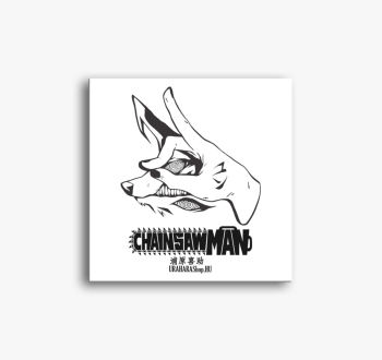 Chainsaw Man kézjel ...