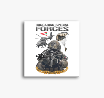 Hungarian Special Fo...