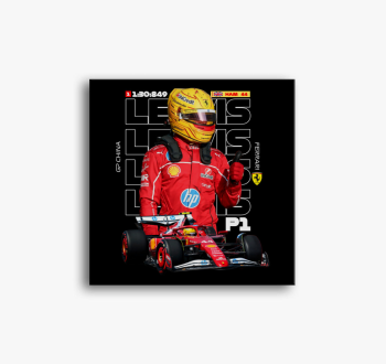 Lewis Hamilton Ferra...