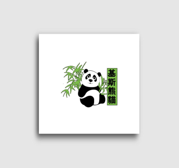 Kis Panda vászonkép