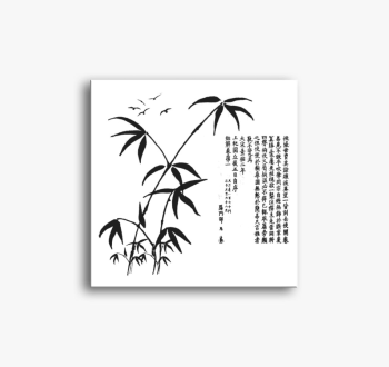 Bambusz vászonkép