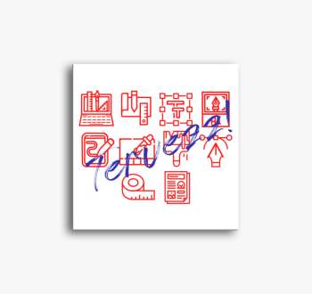 Tervezz! vászonkép