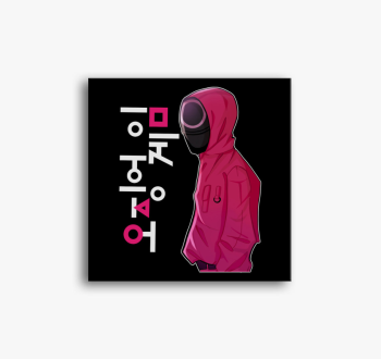 Squid Game vászonkép