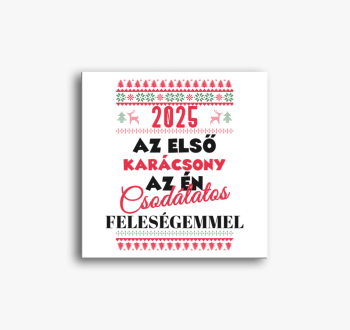 Az első karácsony a ...