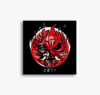 Cyberpunk 2077 Samur...