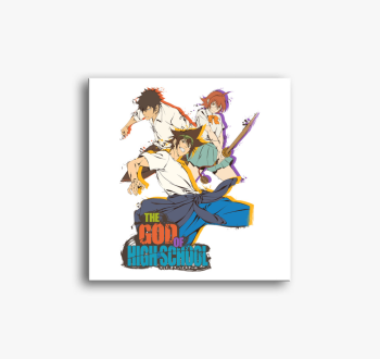 The God of High Scho...