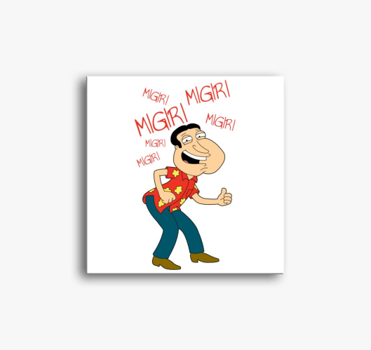 Family Guy Quagmire vászonkép...