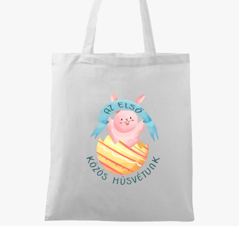 Az első közös húsvétunk vászontáska
