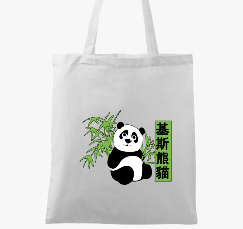 Kis Panda vászontáska