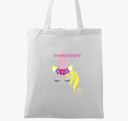 Unikornis vászontáska