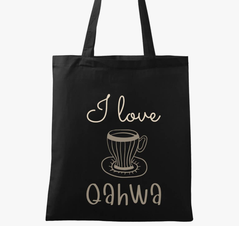 I love Qahwa - török/arab kávé (világos) vászontáska
