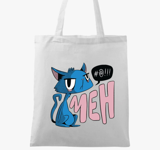 MEH - Cicás vászontáska