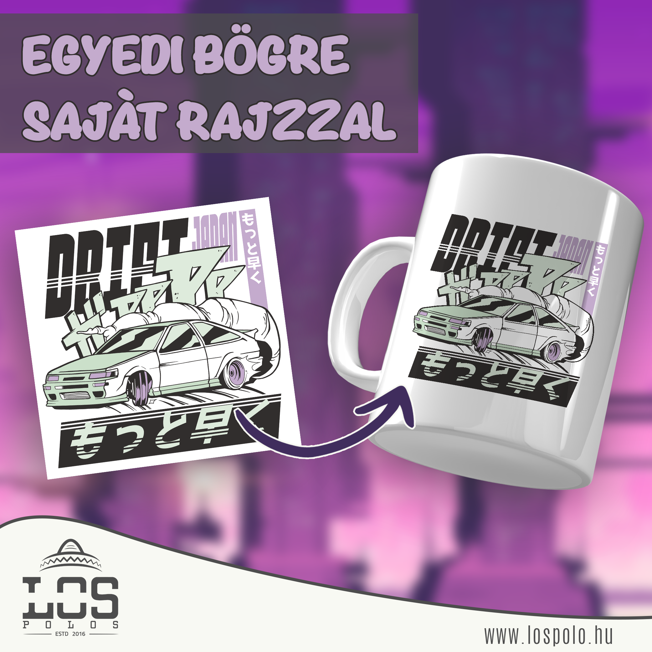 Egyedi bögre saját rajzzal vagy fényképpel