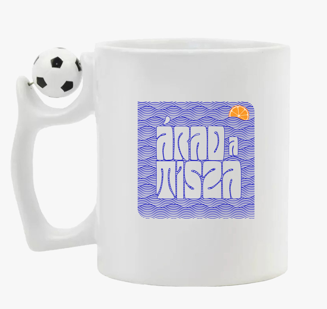 Árad a Tisza 1 bögre — Focis