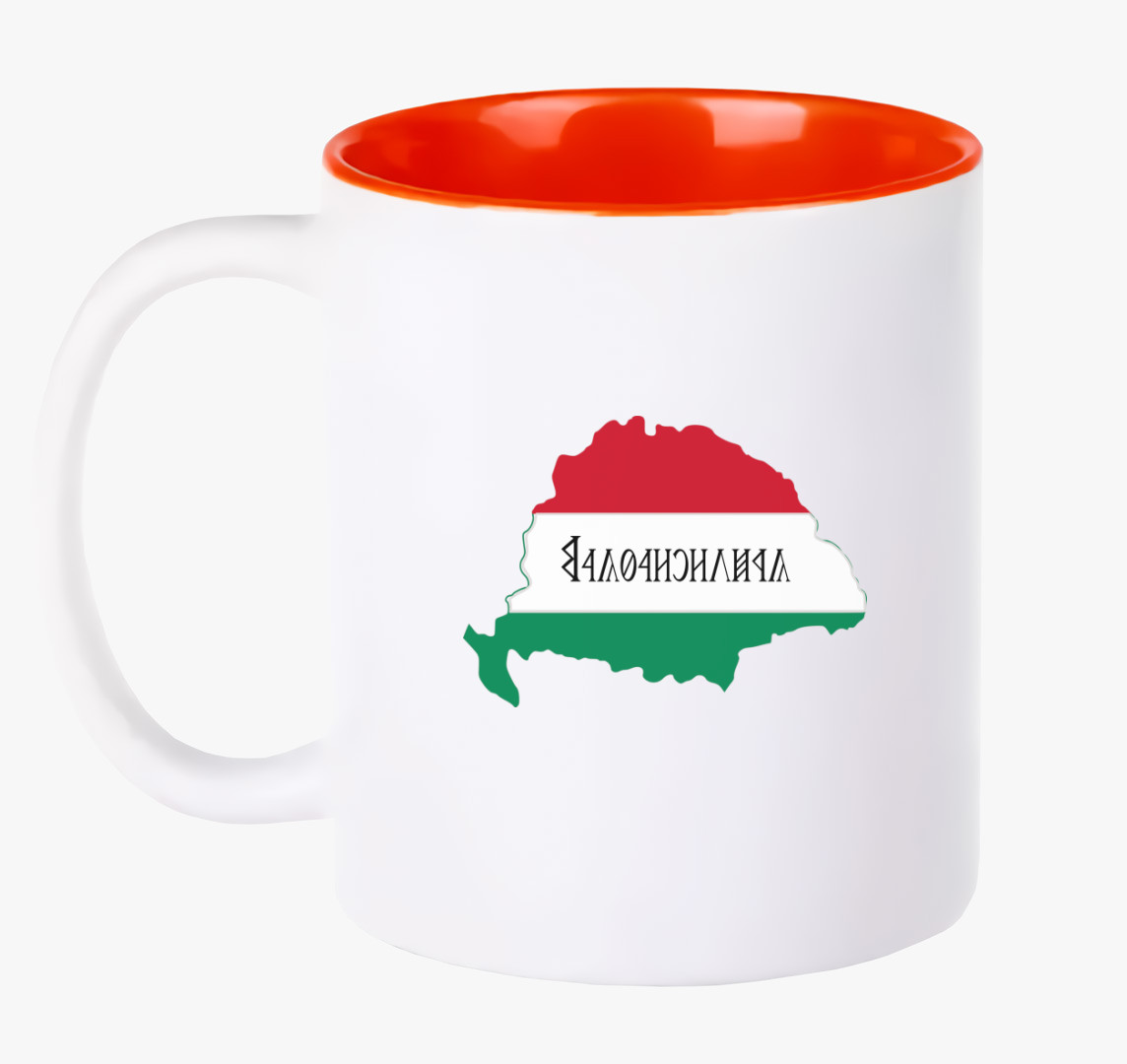 Nagy Magyarország rovás írással  bögre — Piros