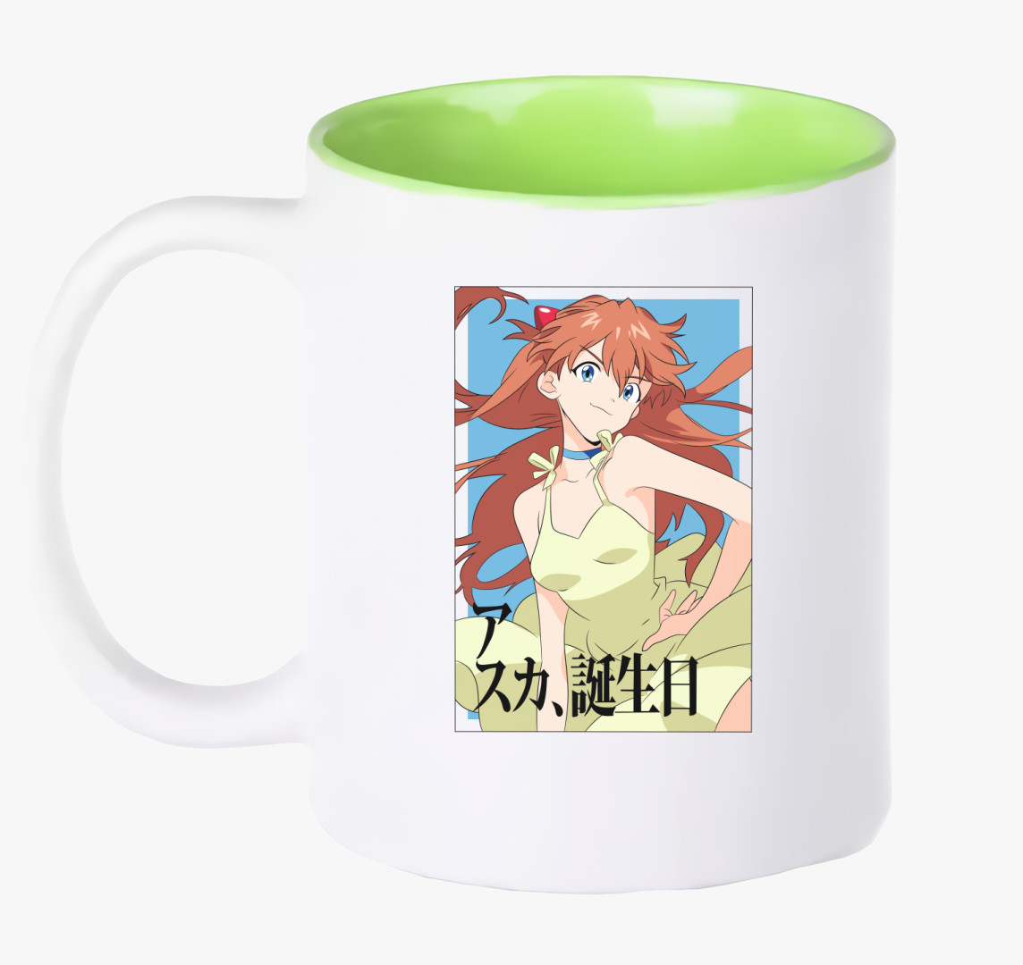 Neon Genesis Evangelion - Asuka bögre — Zöld