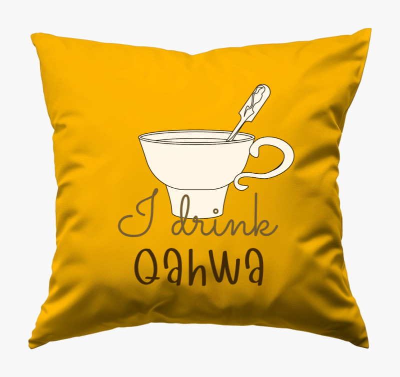 I drink Qahwa - török/arab kávé párna — Napsárga