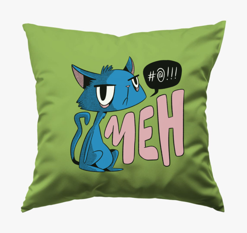 MEH - Cicás párna — Zöld