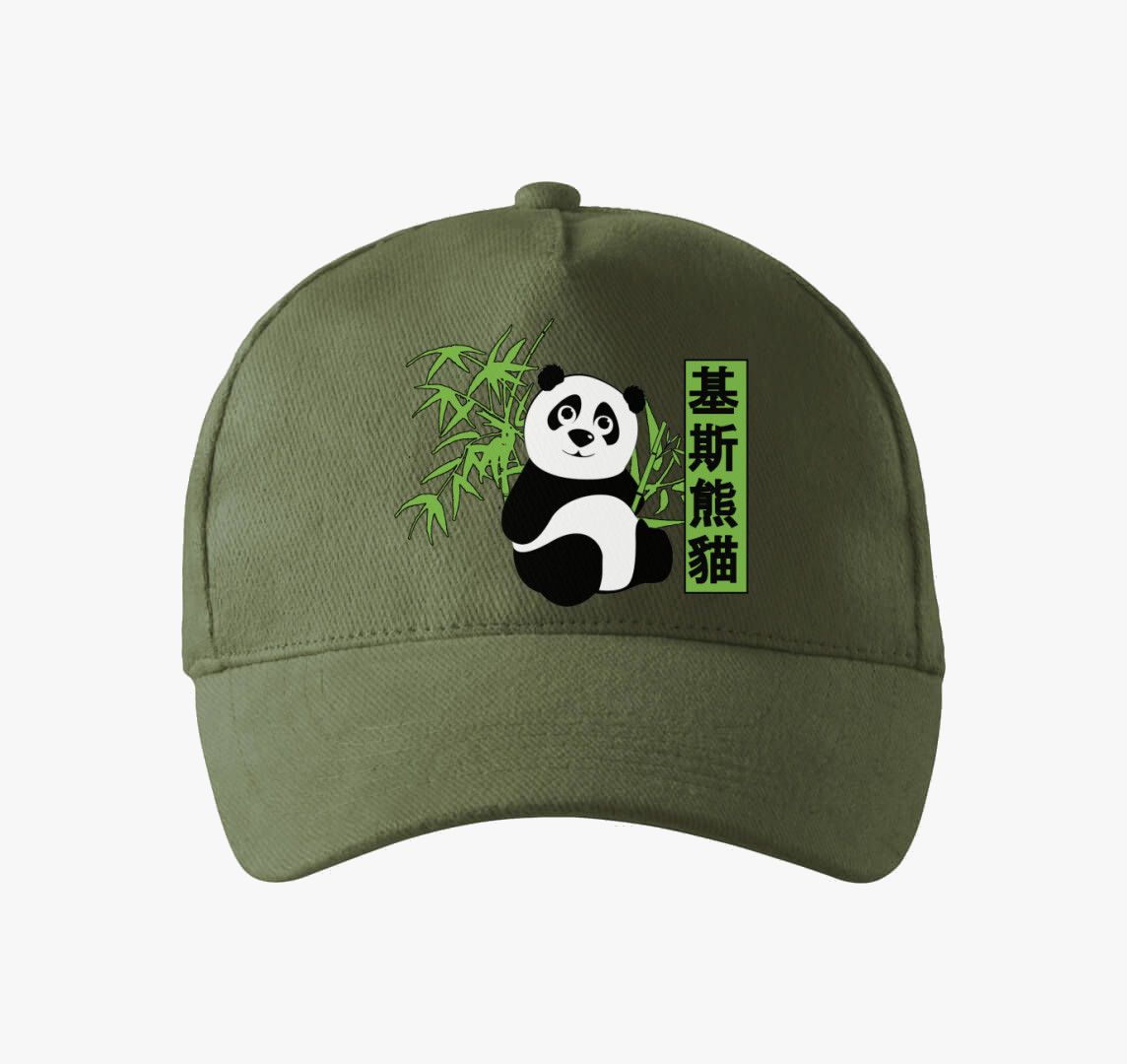 Kis Panda baseball sapka — Khaki