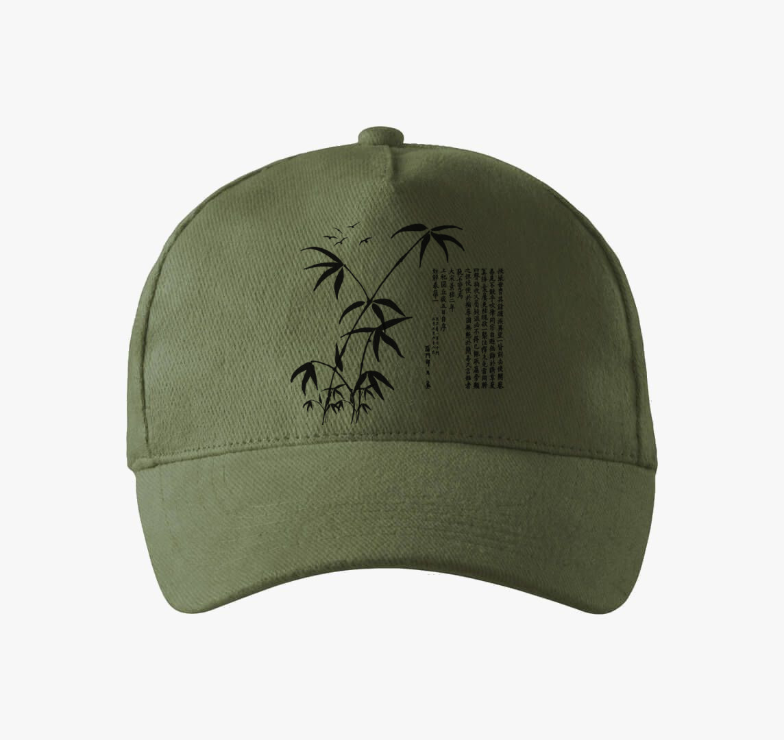 Bambusz baseball sapka — Khaki