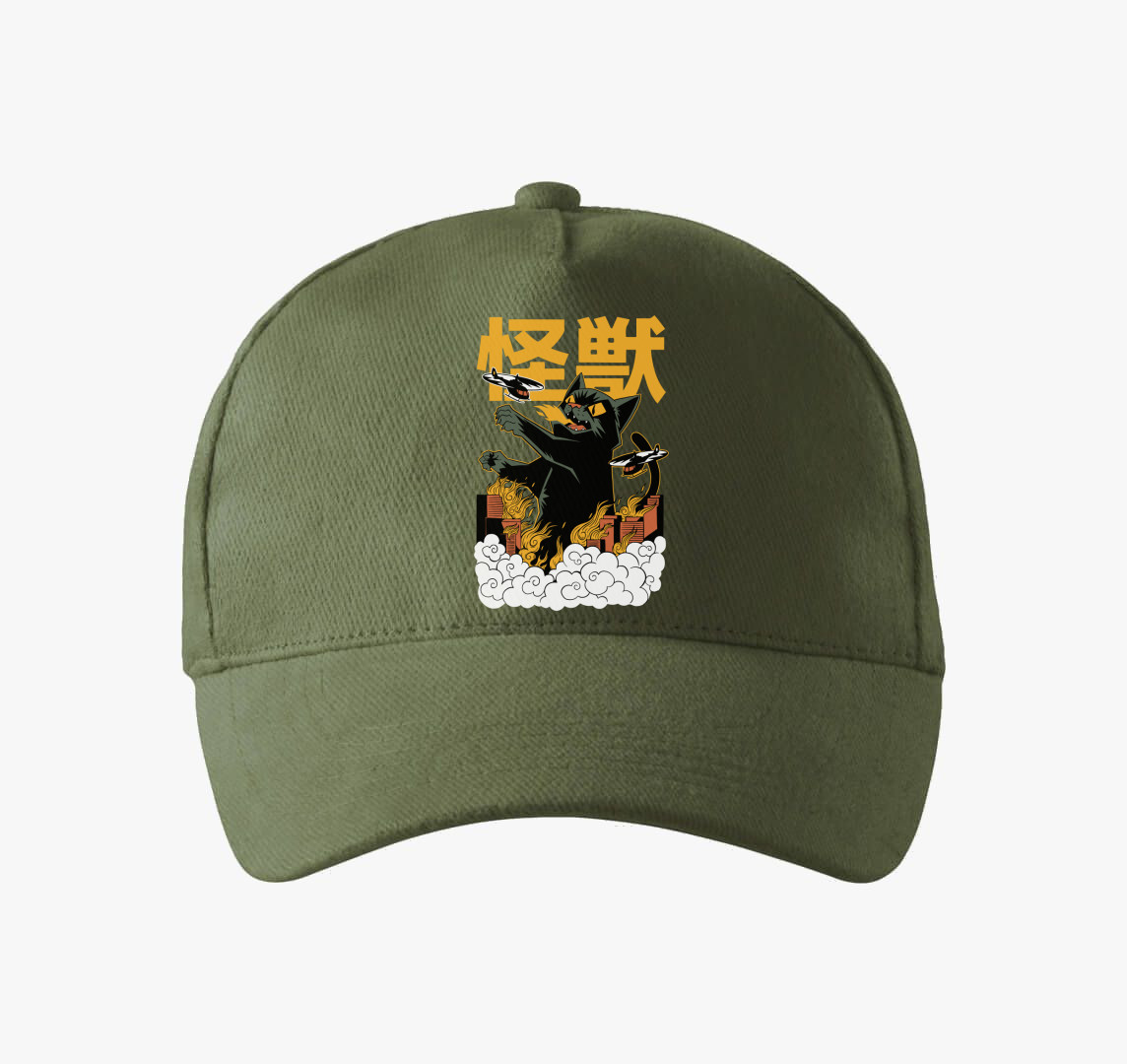 Katju baseball sapka — Khaki