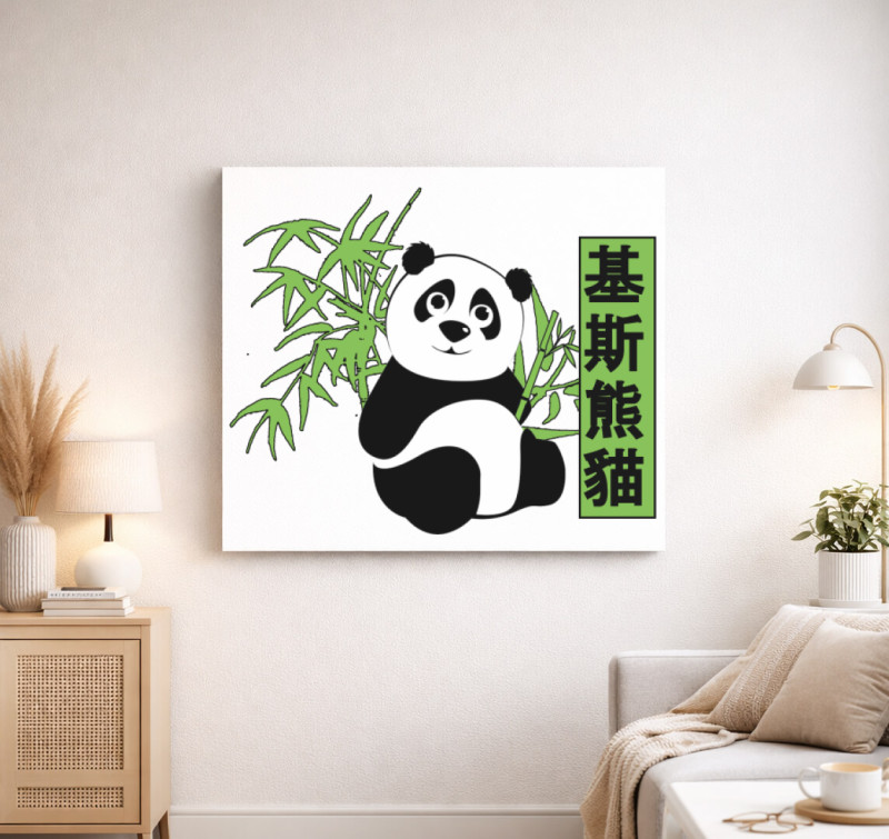 Kis Panda vászonkép — Fehér